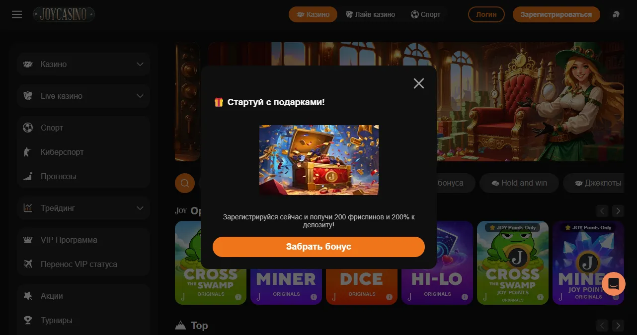 Топ казино онлайн — рейтинг лучших платформ для игры на рубли